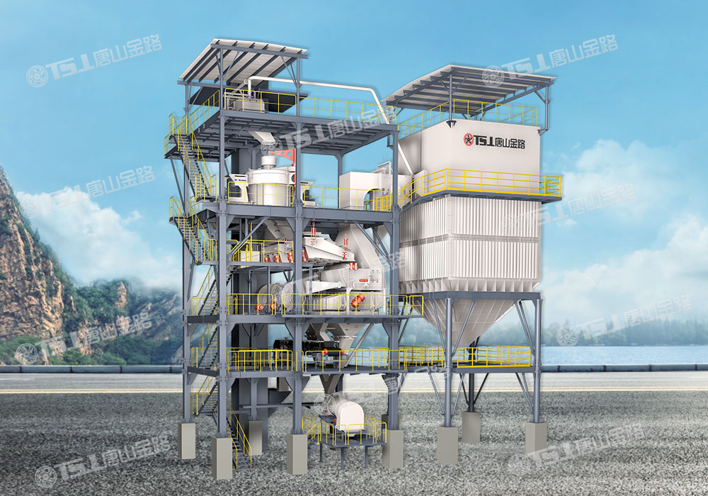 生產(chǎn)高品質(zhì)機(jī)制砂，請選擇唐山金路V9干式制砂樓