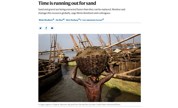 制砂選粉一體機(jī)幾大優(yōu)勢介紹，生產(chǎn)廠家力薦