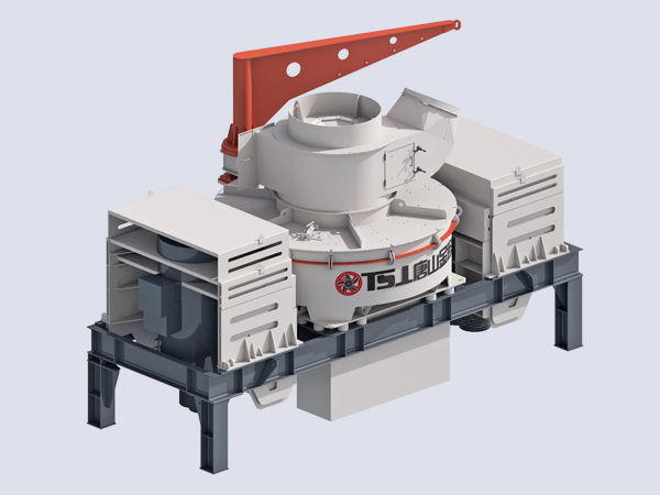 制砂選粉一體機，非常適合破碎小物料，粒形圓潤，細砂占比高