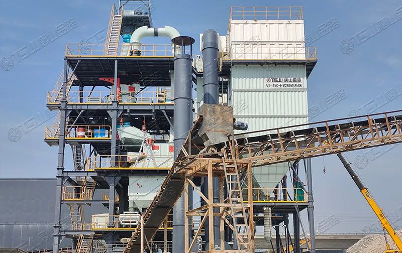 一周資訊 | 砂石等制造業(yè)稅費(fèi)優(yōu)惠政策來(lái)了！