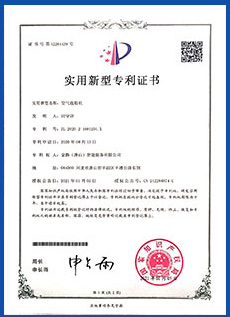 ��(zhu��n)�����g(sh��)